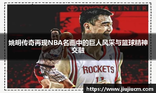金彩汇