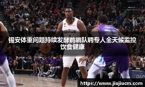 金彩汇官网