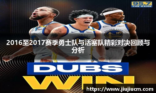 金彩汇