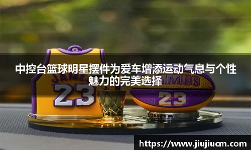 金彩汇官网