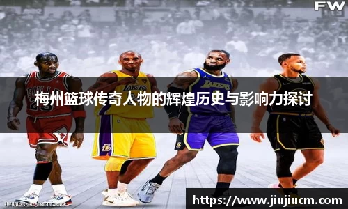 金彩汇