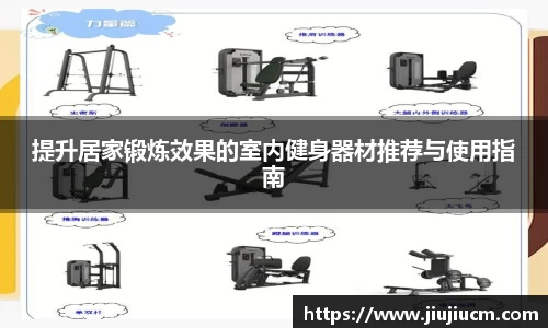 金彩汇注册